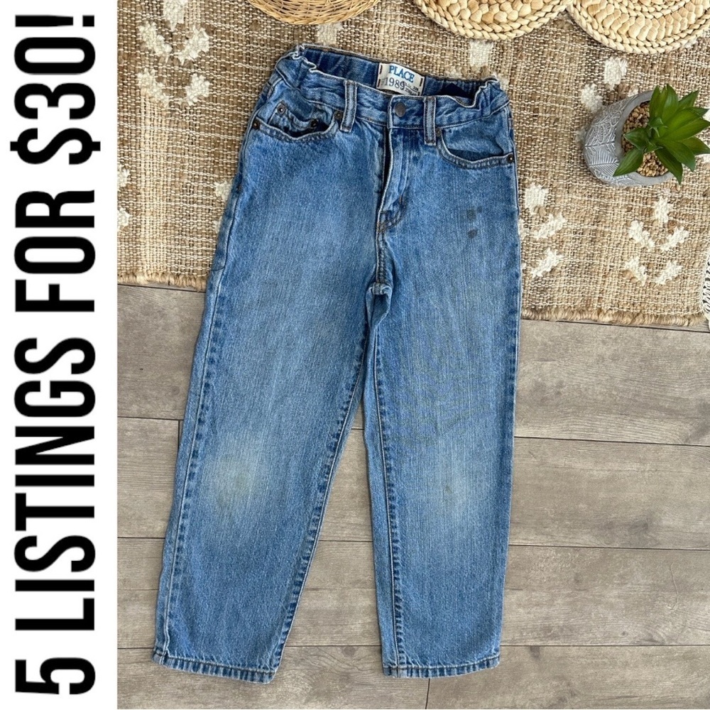 Vintage 1989 Place Boys Light Wash Denim Blue Jeans Size 7- Play Condition